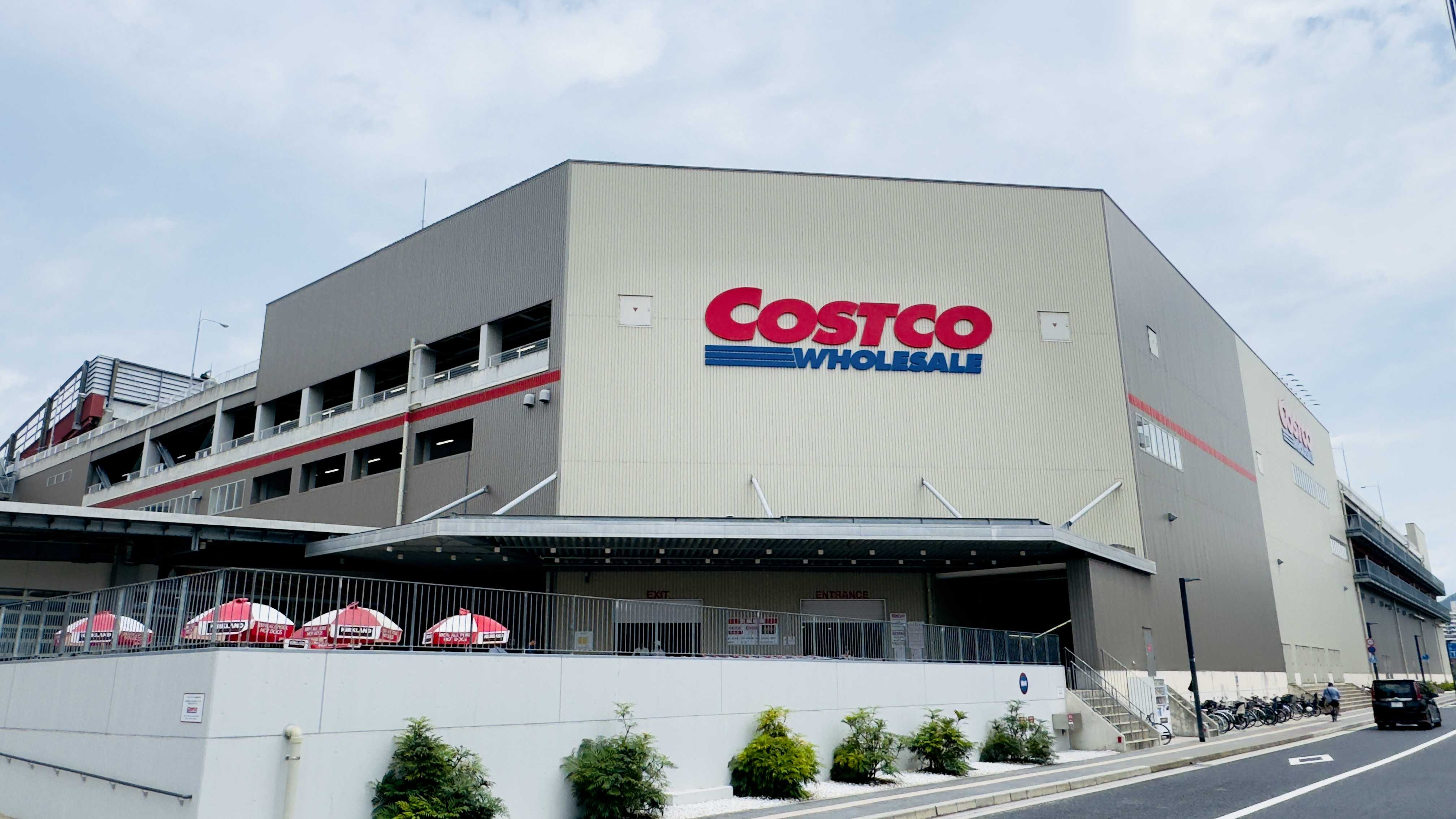 Major Costco recall hits popular ready-to-eat meals