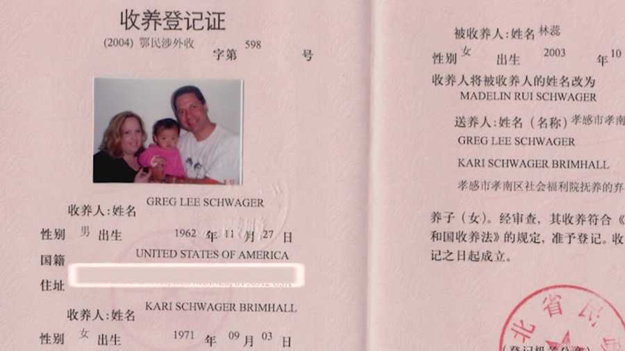 Robbery attempt essay image