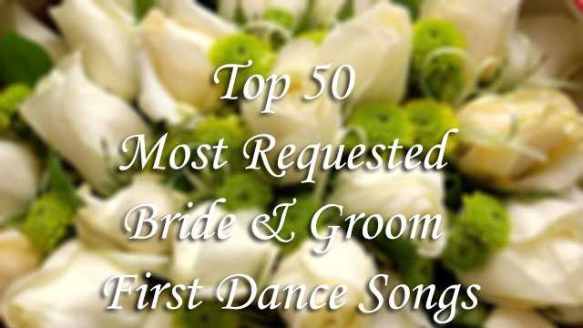  Wedding first dance songs