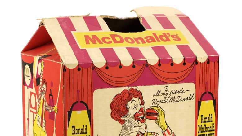 In 1977 Bob Bernstein, founder and CEO of Bernstein-Rein Advertising in Kansas City, came up with the Happy Meal for McDonald's.