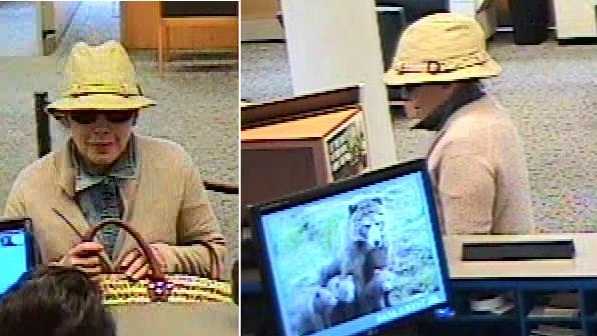 Police are looking for a woman believed to be in her 40s who robbed a Bank of the West in Santa Cruz without a weapon.