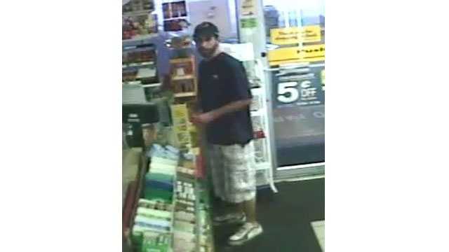 Anne Arundel County police are asking for the public's help searching for an armed robber.