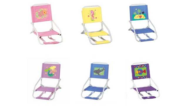 Kids sun online chair