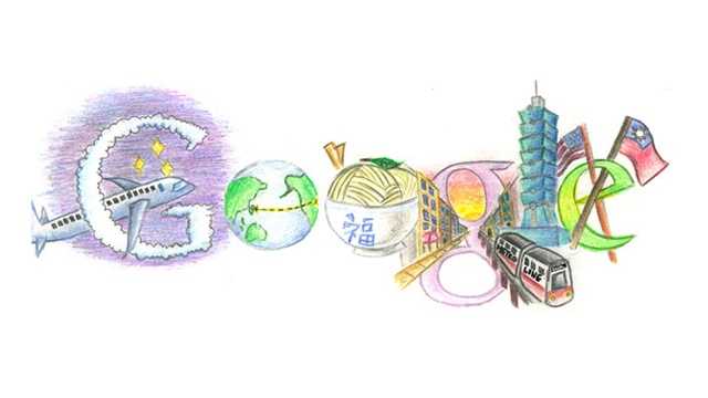 Lauren Shen's Doodle 4 Google