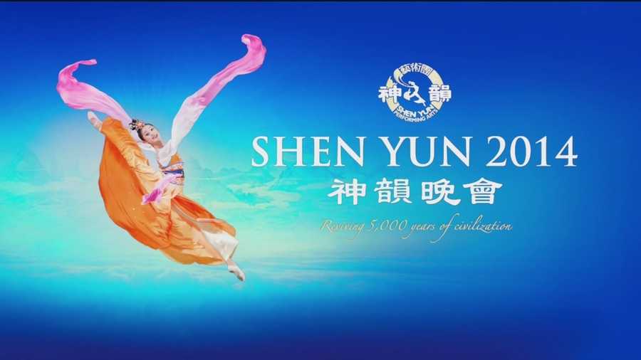 Shen Yun, a show representing 5,000 years of Chinese traditional culture, takes center stage at the Modell Performing Arts Center at the Lyric this weekend.