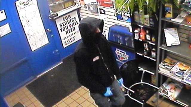 Police are asking for the public's help as they investigate an armed robbery that occurred at a gas station in Milford. 