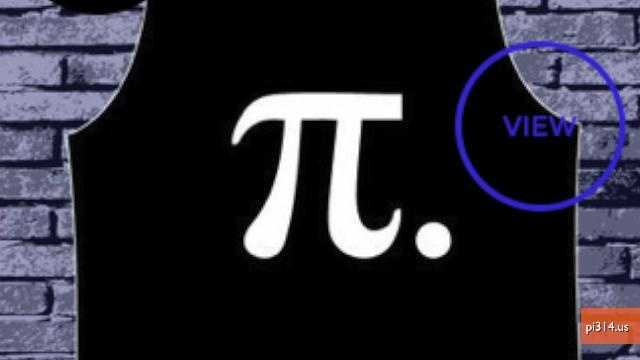 A Brooklyn artist trademarks the 3,000-year-old mathematical symbol 'pi' and starts flooding math-clothing producers with cease and desist letters.  Jen Markham has the story.