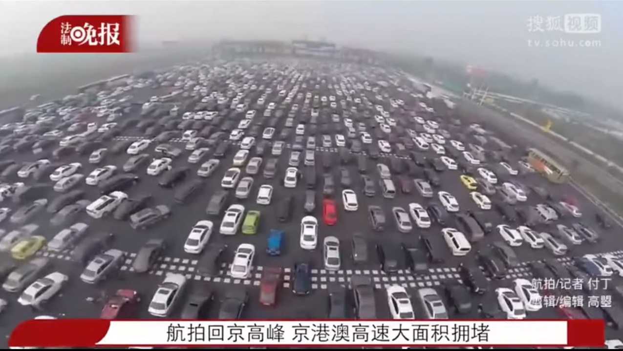 highway traffic jam