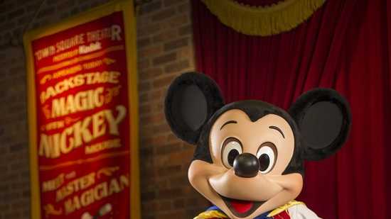 Mickey the Magician will show off his tricks inside the Magic Kingdom.