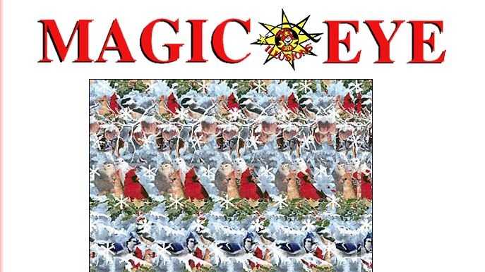 Flashback: Visual illusion art