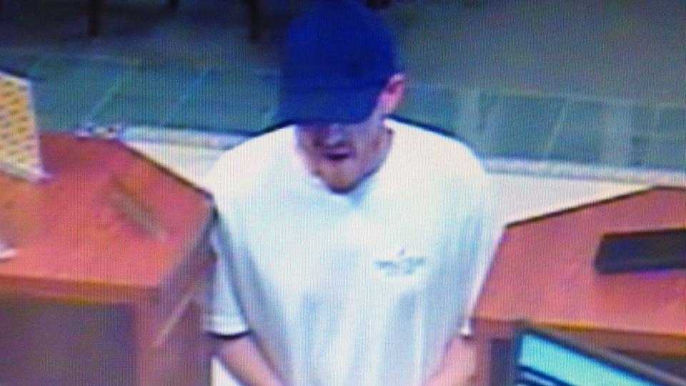 Police Believe Same Man Robbed Lagrange Bank Twice