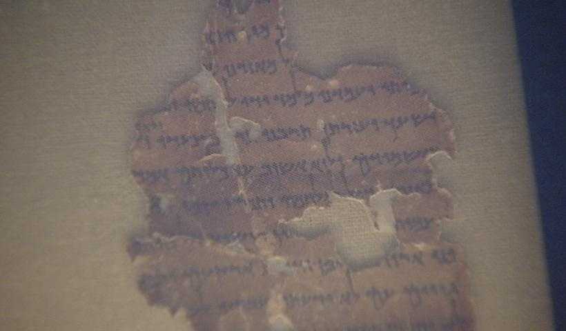 Dead Sea Scrolls Exhibit Opens At Museum Center