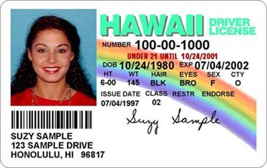 Hawaii driver license что это