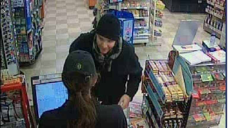 Somersworth Police looking for suspect who robbed a Cumberland Farms Thursday night.