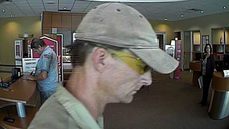 Detectives say this man robbed the Bank of America branch at the corner of Okeechobee Boulevard and Jog Road.