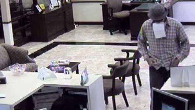 Police are trying to identify this man who robbed the BB&T branch on PGA Boulevard in Palm Beach Gardens.
