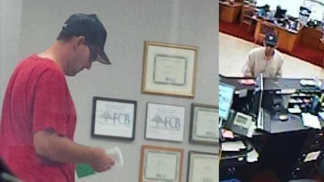Could the man who tried to rob the Florida Community Bank branch (left) be the same man who robbed the BB&T branch in Boca Raton a few days earlier?