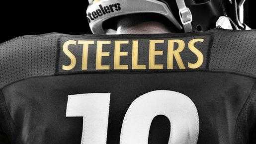 SLIDESHOW: Nike unveils new Steelers uniforms - Pittsburgh Business Times