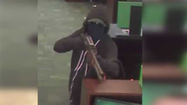 Armed gunman robs bank; FBI ask public for help