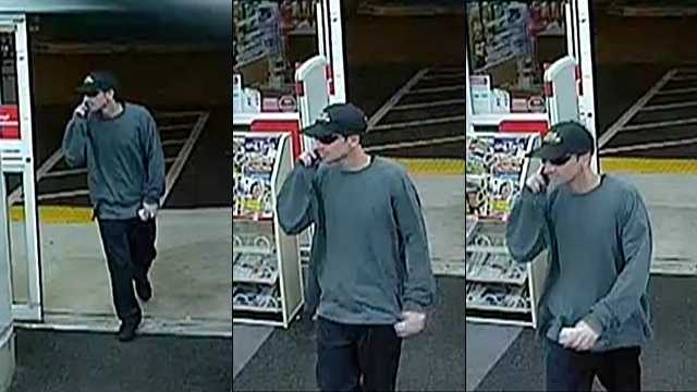 PSL police seek to identify man accused of armed robbery at CVS