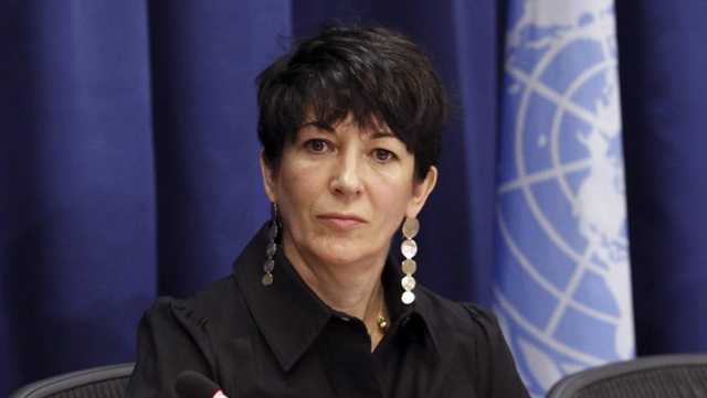 Ghislaine Maxwell found guilty on multiple charges of sex trafficking - Vimarsana News