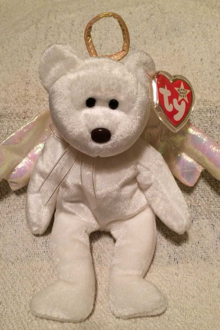 1997 holiday teddy beanie baby value