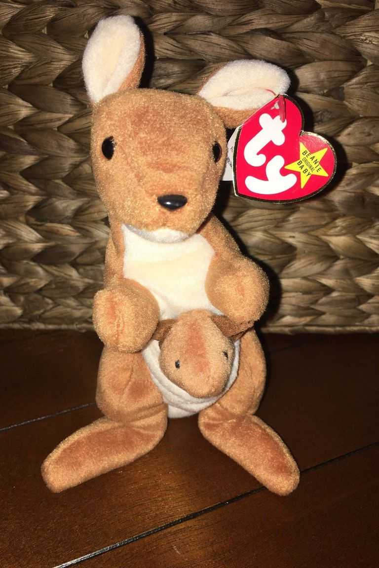 pouch beanie baby value
