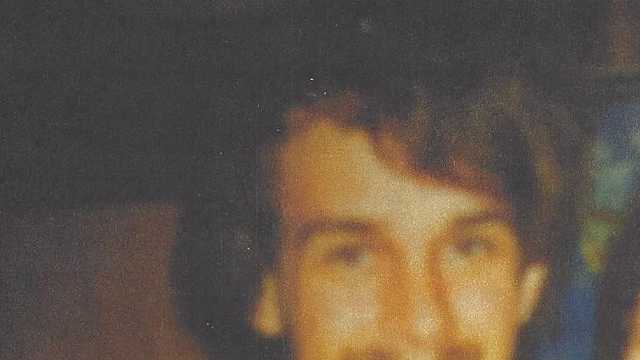 Santa Cruz County murder victim identified after 24 years - Vimarsana News