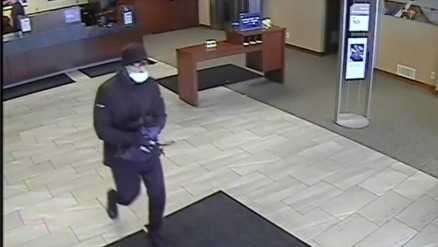 Pleasant Prairie police searching for bank robbery suspect - Vimarsana News