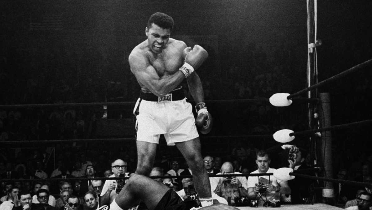 Ali's iconic photograph celebrates 54th anniversary