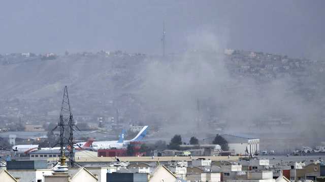 13 US service members killed in Kabul attack - Vimarsana News