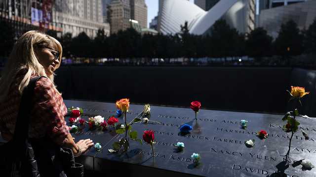 Americans come together as nation marks 20 years since 9/11 - Vimarsana News