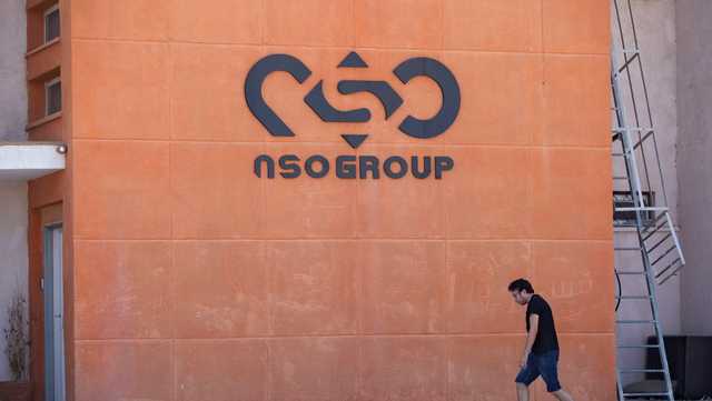 US State Department phones were hacked with NSO Group spyware - Vimarsana News