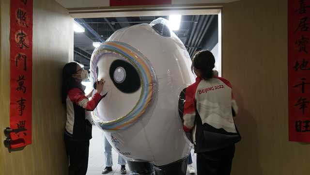 PHOTOS: Mascot madness takes over Beijing Olympics - Vimarsana News