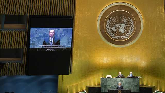 UN Security Council holds second emergency meeting - Vimarsana News
