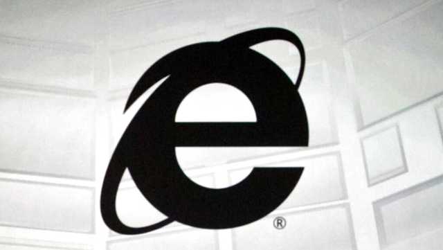 Say goodbye: Internet Explorer is officially retiring. Here's when - Vimarsana News