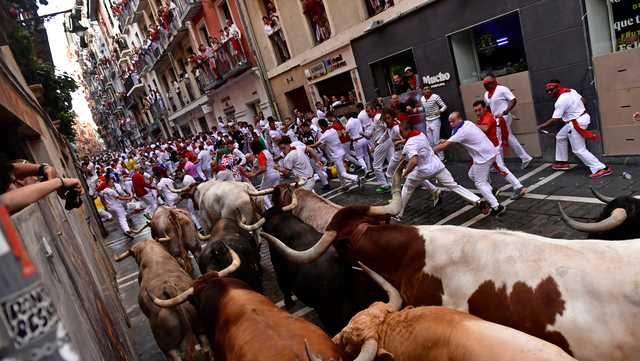 First running of the bulls takes place since 2019 - Vimarsana News