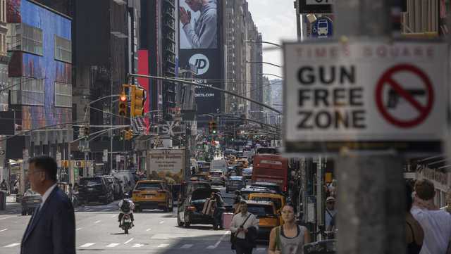 NYC's Times Square begins enforcement of gun free zone - Vimarsana News