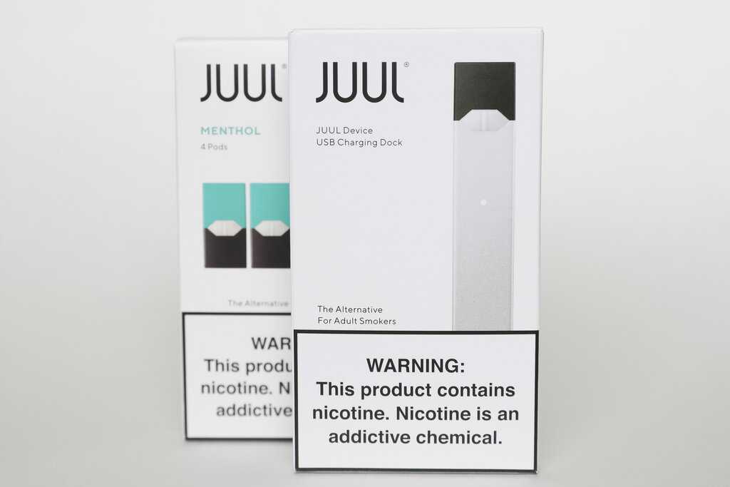 Juul To Pay Nearly $440M To Settle States' Teen Vaping Probe