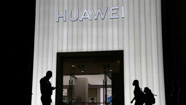 Chinese officers charged in plot to obstruct US Huawei probe - Vimarsana News