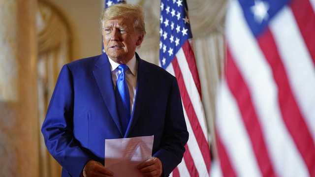Former president Donald Trump prepares to launch 3rd campaign for the White House - Vimarsana News