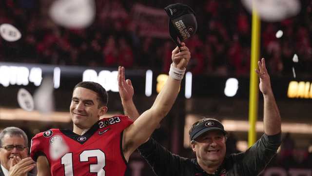Georgia Bulldogs announce plans for championship celebration - Vimarsana News