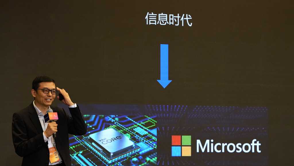 Chinese hackers breached State Dept., other government email - Vimarsana News