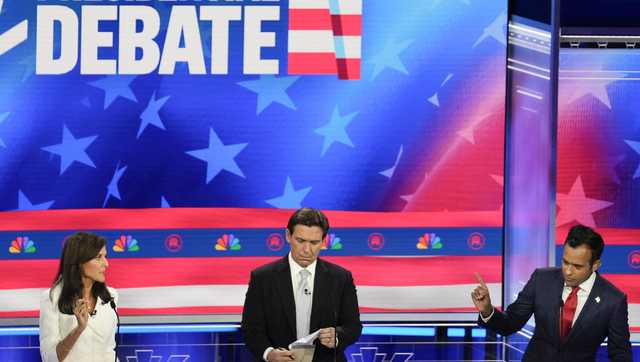 What to expect for the fourth Republican presidential debate - Vimarsana News