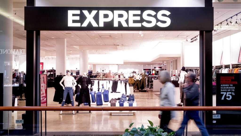 Express files for bankruptcy 600 employees at Ohio office at risk of Express files for bankruptcy 600 employees at Ohio office at risk of