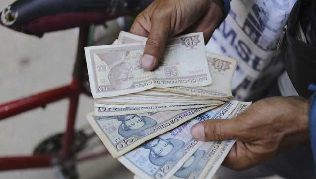 Frustration grows as Cuba runs short of cash - Vimarsana News