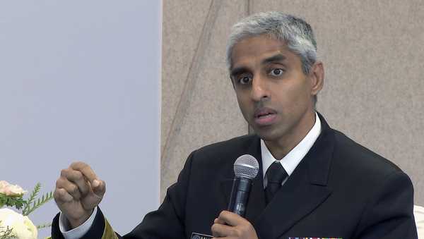 Surgeon General Vivek Murthy speaks during an Archewell Foundation panel discussion in New York City, Oct. 10, 2023.