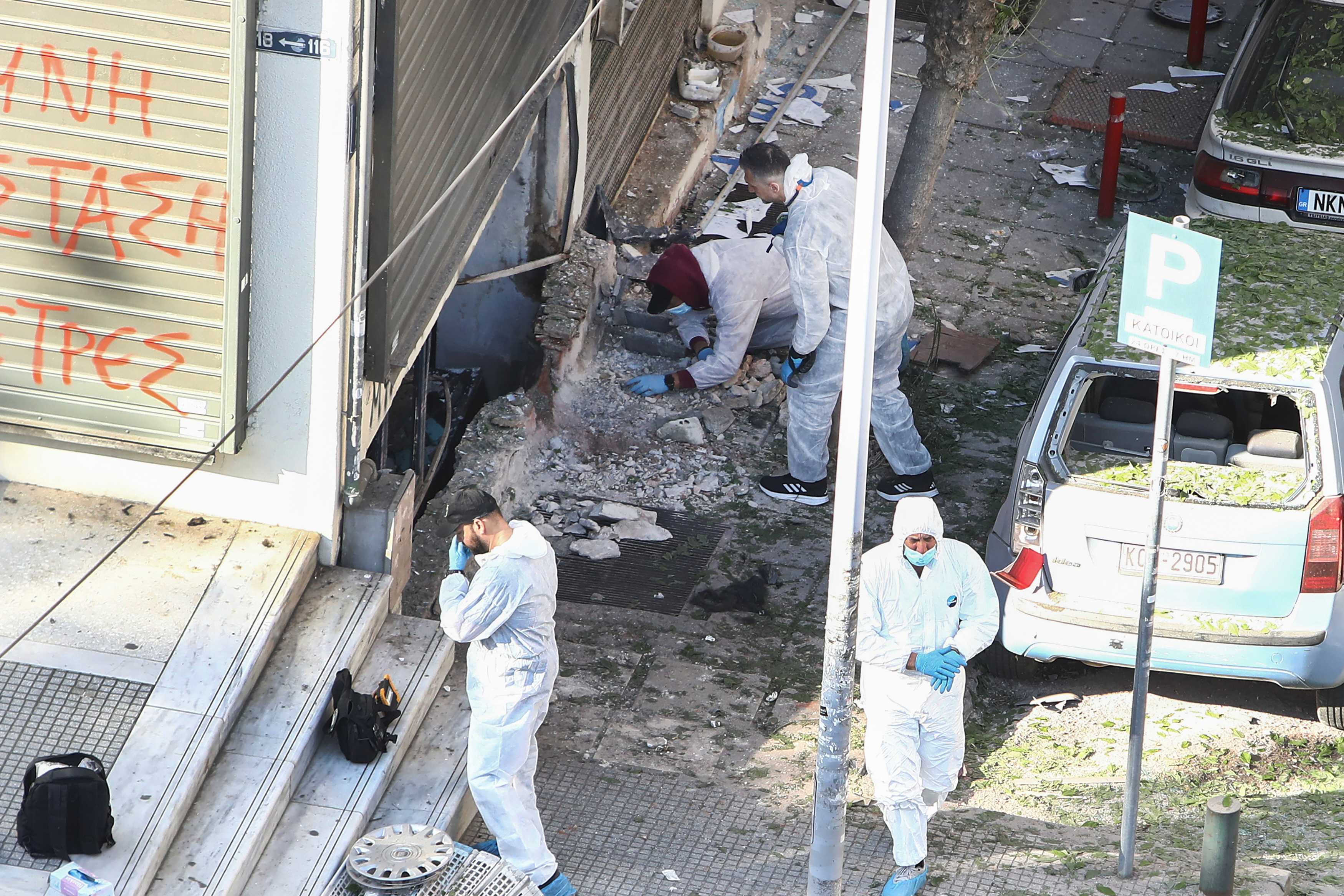 Woman dies when bomb she is carrying explodes in Greece, police say