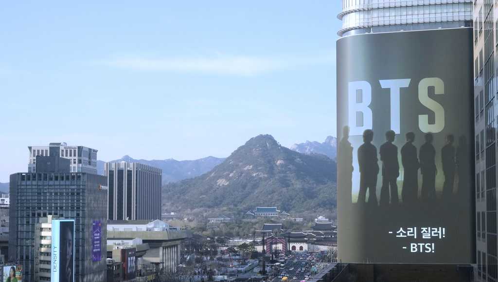 BTS reunites in South Korea for comeback concert