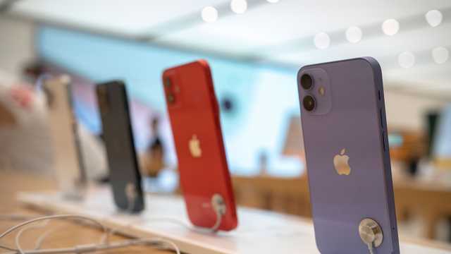 Apple has unveiled its iOS 16 software. Here are the changes you can expect - Vimarsana News